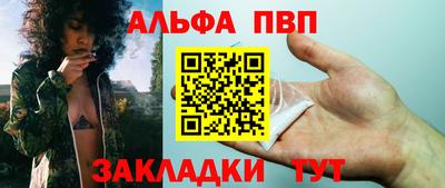 крисы Бугуруслан