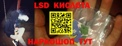 прущая мука Будённовск