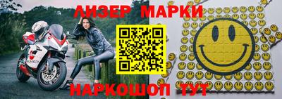 jwh Бузулук