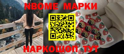 крисы Бугуруслан