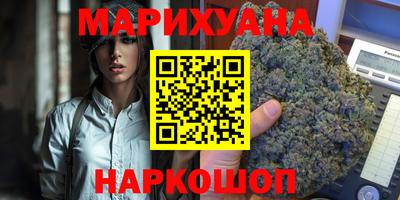 крисы Бугуруслан