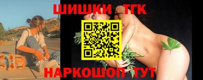 крисы Бугуруслан