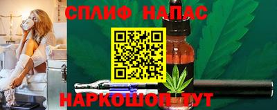 jwh Бузулук