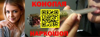 крисы Бугуруслан