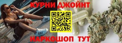 jwh Бузулук