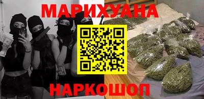 крисы Бугуруслан