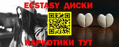 jwh Бузулук