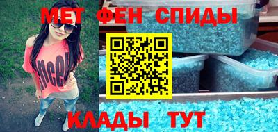 jwh Бузулук