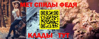 крисы Бугуруслан