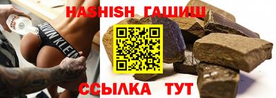 jwh Бузулук