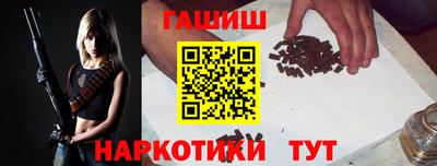 прущая мука Будённовск