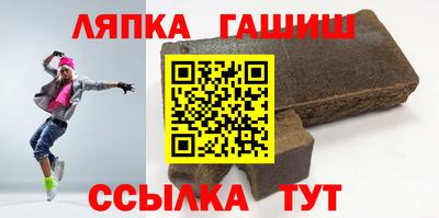 прущая мука Будённовск