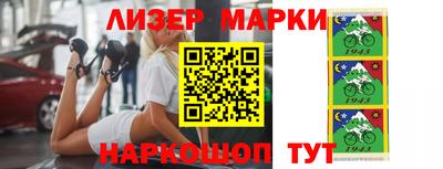 jwh Бузулук