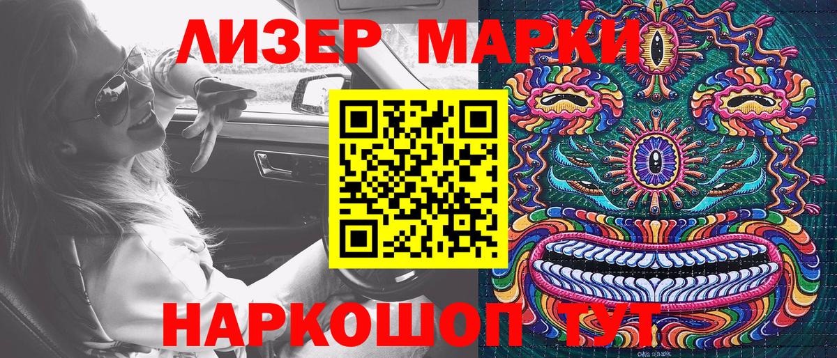 КОКАИН  Гашиш  Арзамас  ЭКСТАЗИ  Меф МЯУ МЯУ кристаллы  Цена  COCAIN  Вход с VPN  Alpha PVP СК  